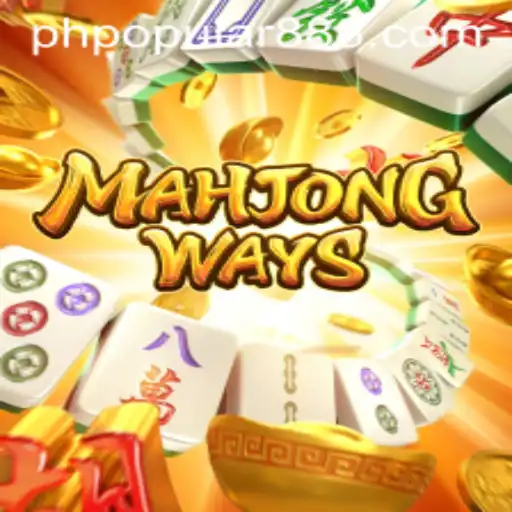 Unveiling MahjongWays: The Rising Popularity of a Classic Game in the Philippines